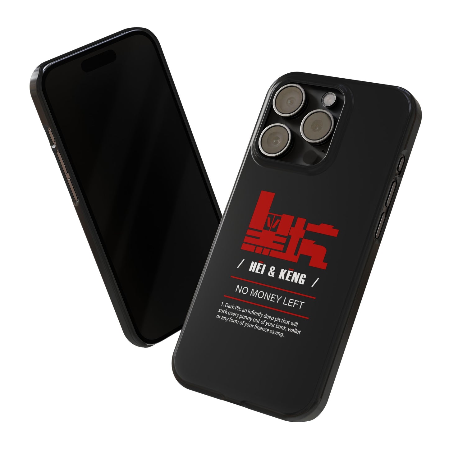 HK (HeiKeng) Slim Phone Cases