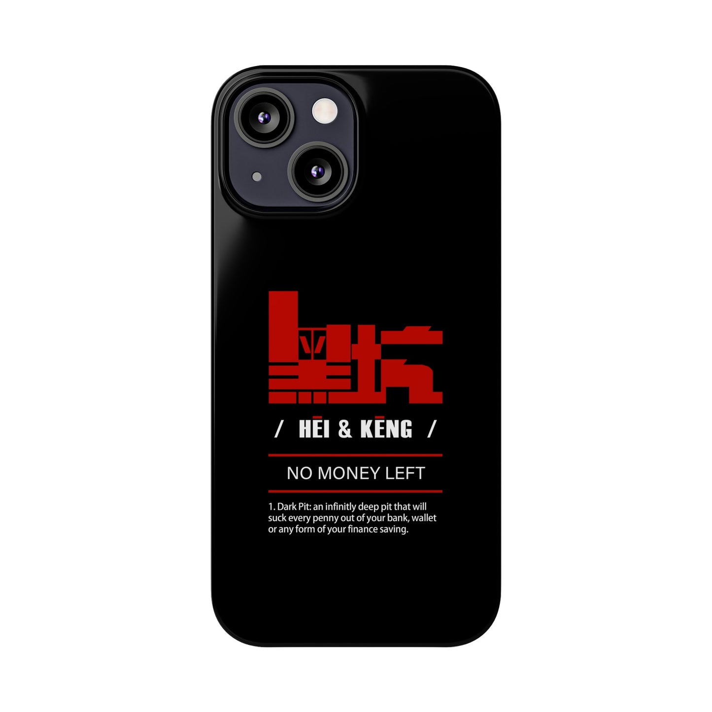 HK (HeiKeng) Slim Phone Cases