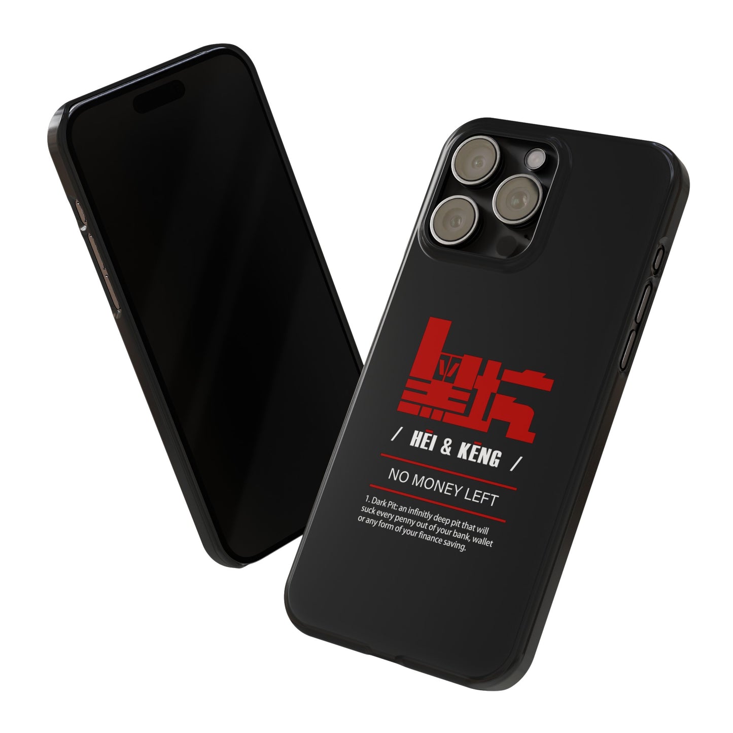 HK (HeiKeng) Slim Phone Cases