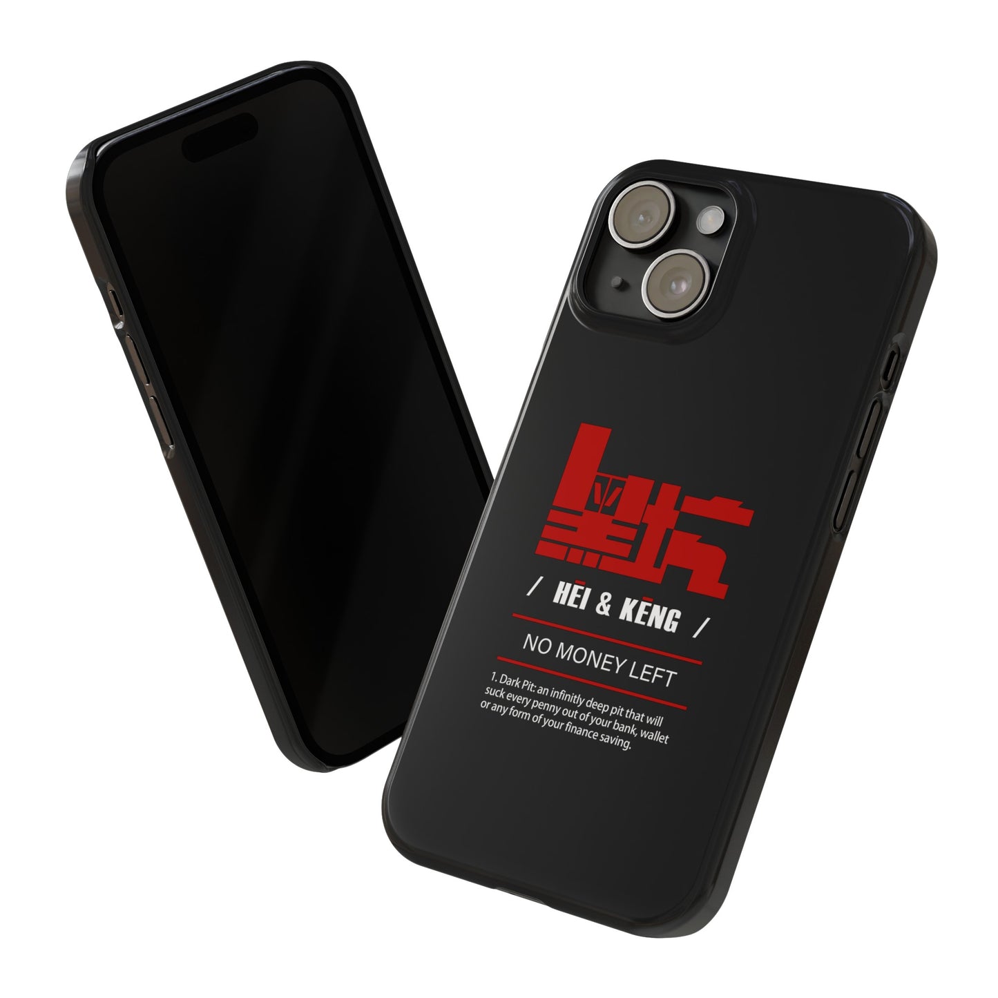 HK (HeiKeng) Slim Phone Cases