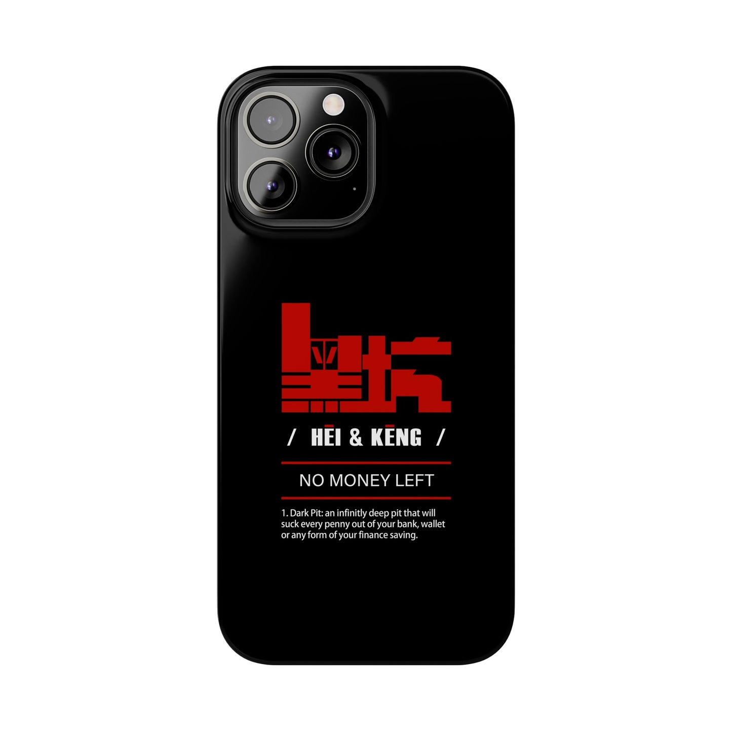 HK (HeiKeng) Slim Phone Cases