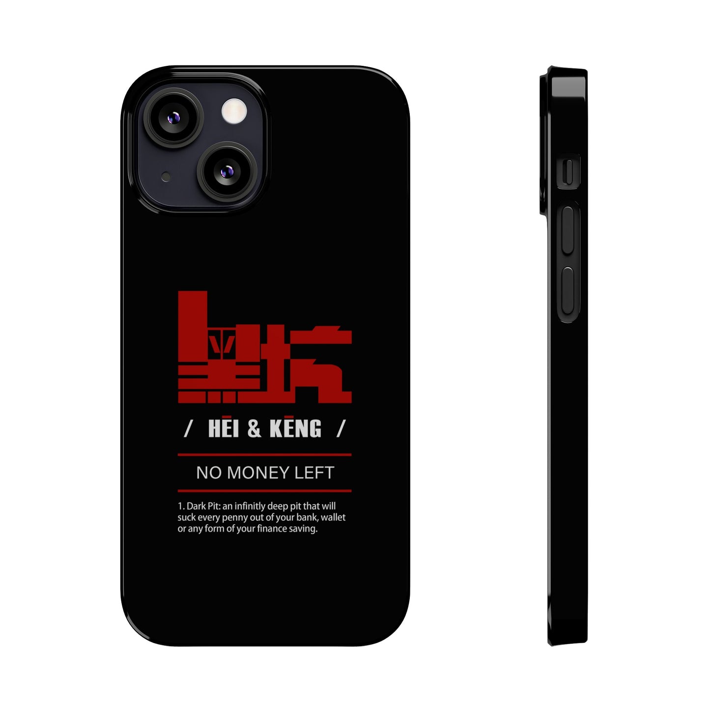 HK (HeiKeng) Slim Phone Cases