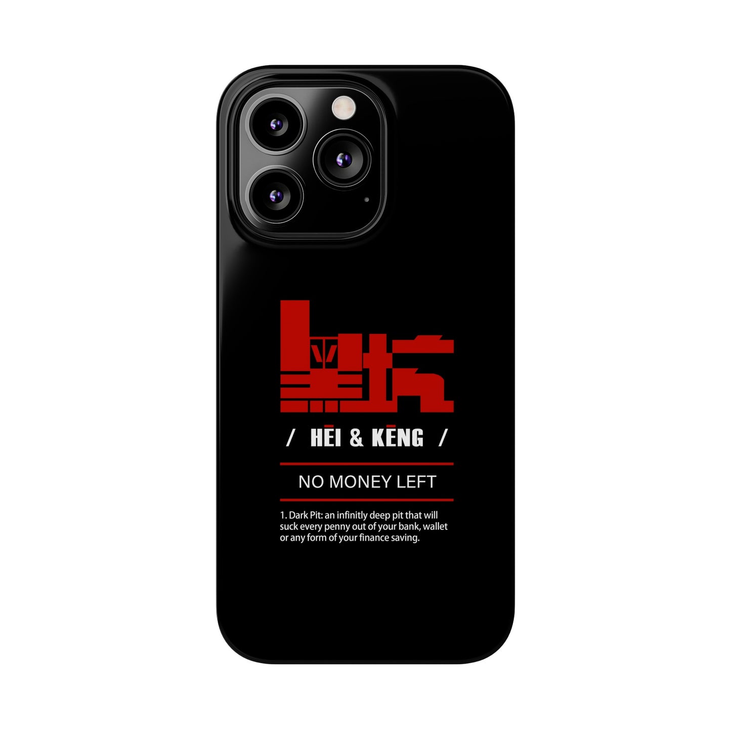 HK (HeiKeng) Slim Phone Cases