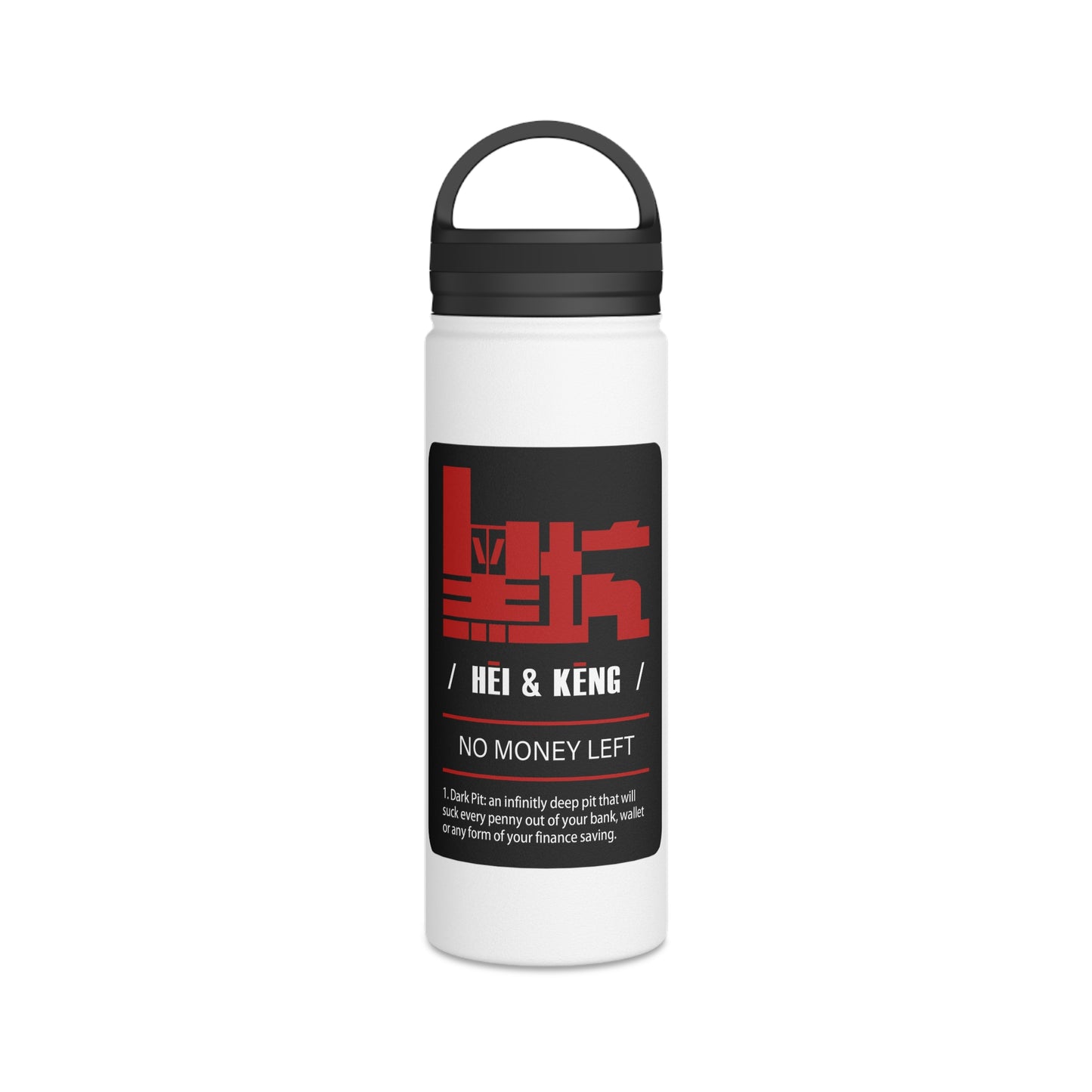 HK (HeiKeng) Stainless Steel Water Bottle, Handle Lid