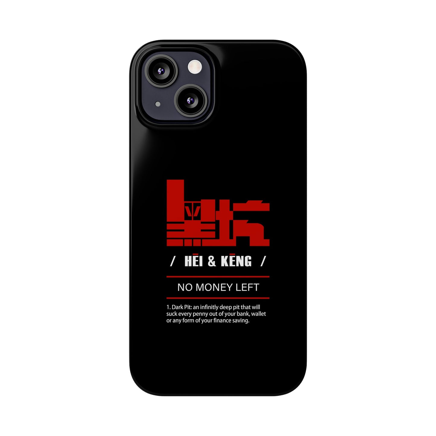 HK (HeiKeng) Slim Phone Cases