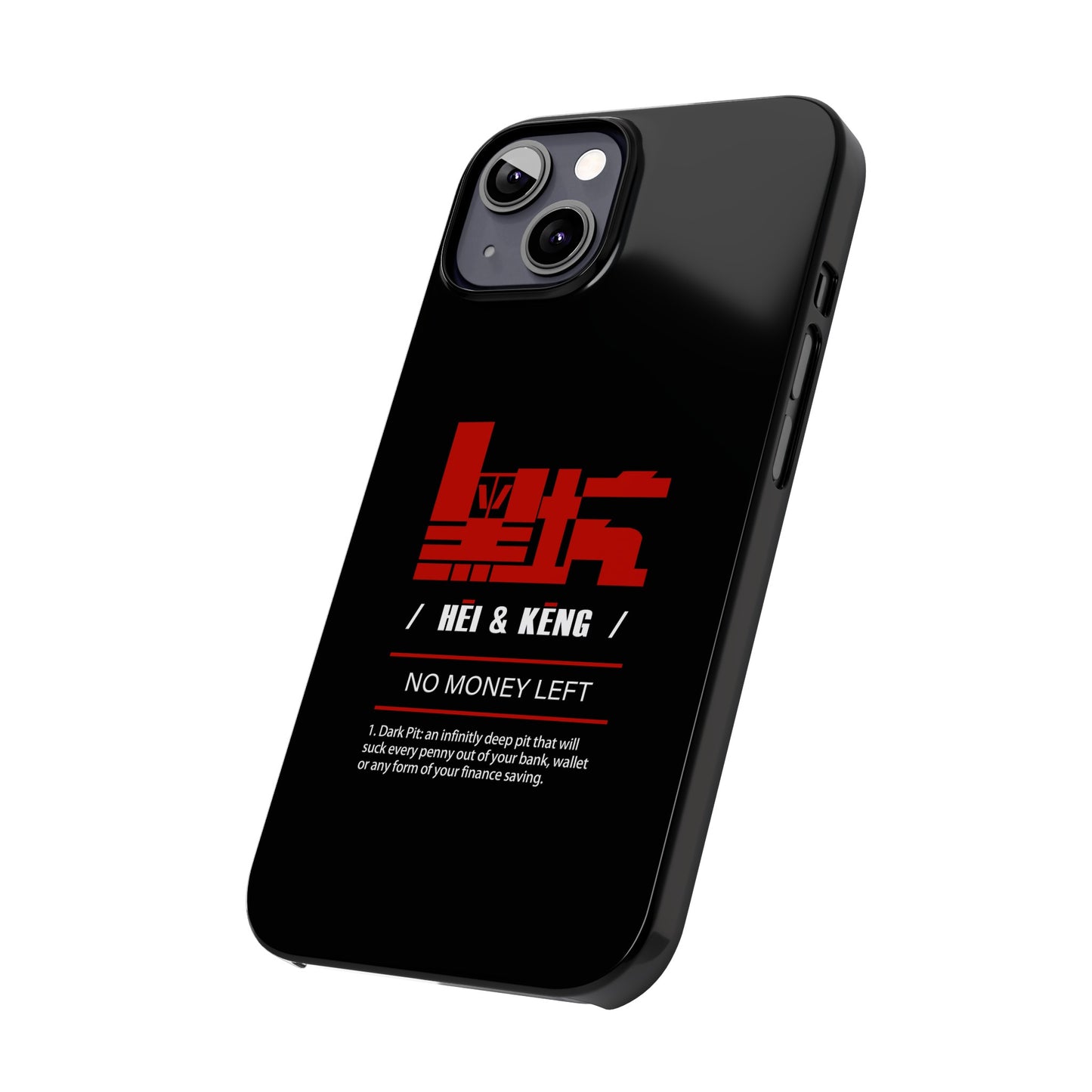 HK (HeiKeng) Slim Phone Cases