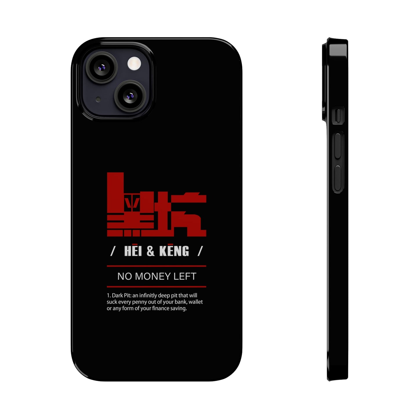 HK (HeiKeng) Slim Phone Cases