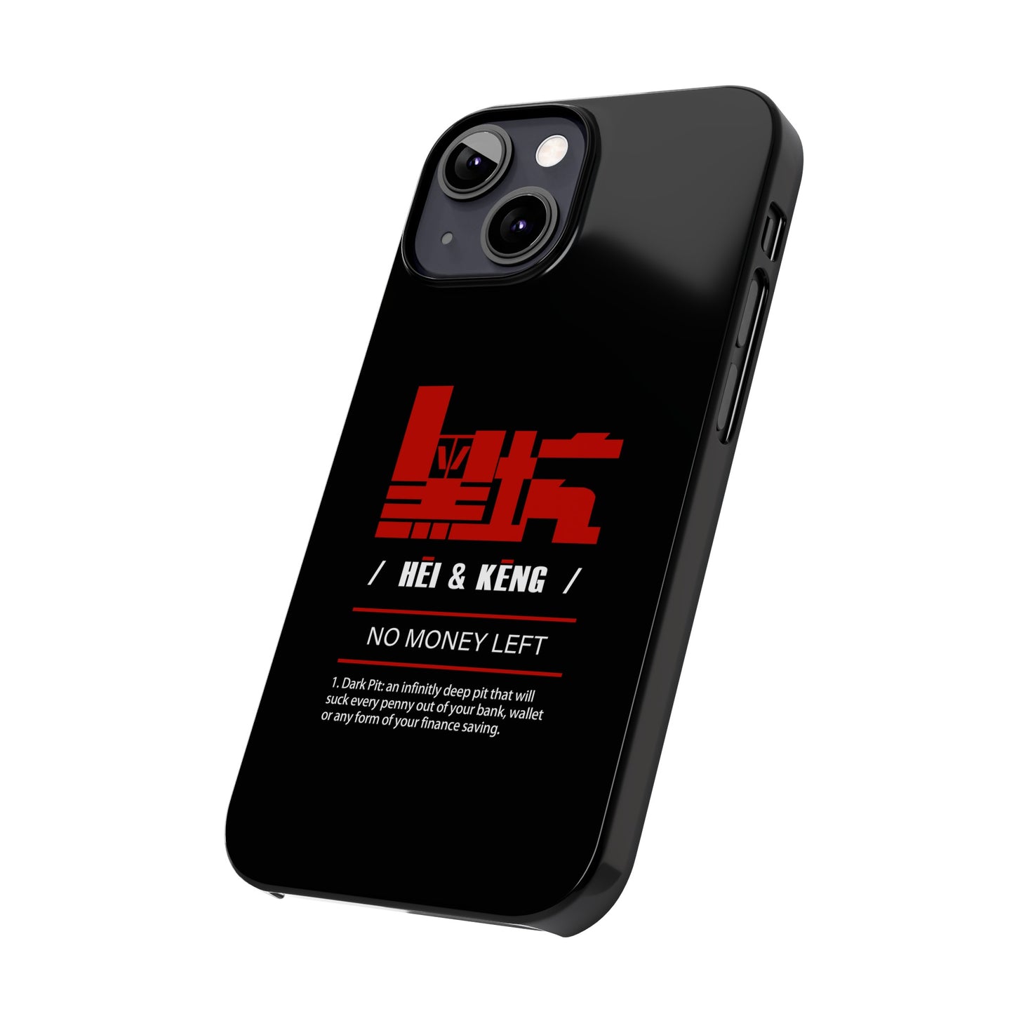 HK (HeiKeng) Slim Phone Cases