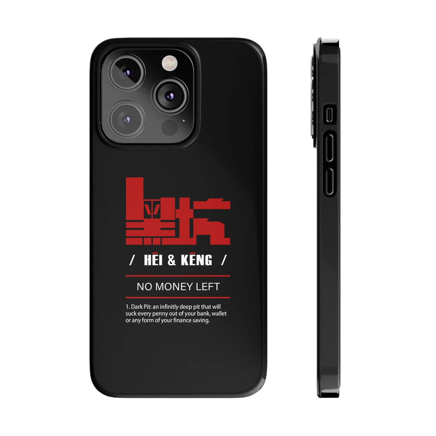 HK (HeiKeng) Slim Phone Cases